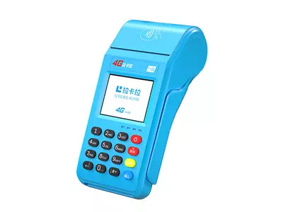 蓟州拉卡拉传统大POS机